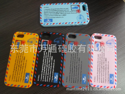 【工廠手機(jī)套批發(fā)iphone5手機(jī)殼防塵套/硅膠手機(jī)蘋果5代手機(jī)外殼】?jī)r(jià)格,廠家,圖片,其他橡膠制品,東莞市萬通硅膠-